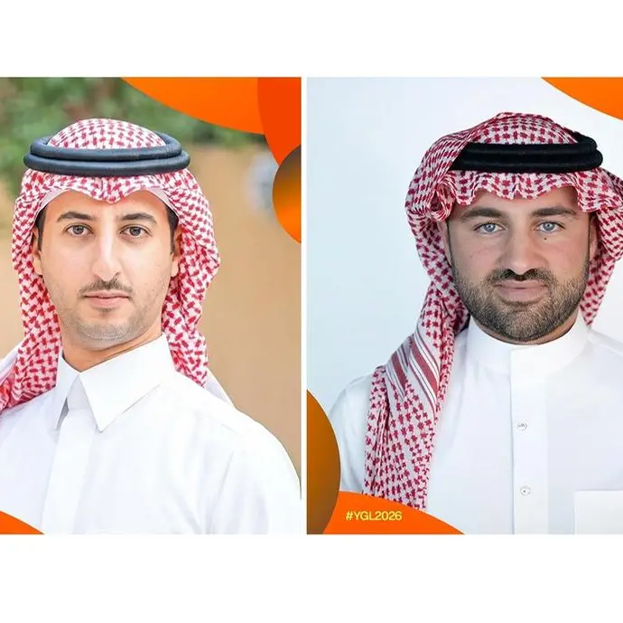 World Economic Forum selects Saudi leaders among 2026 Young Global Leaders