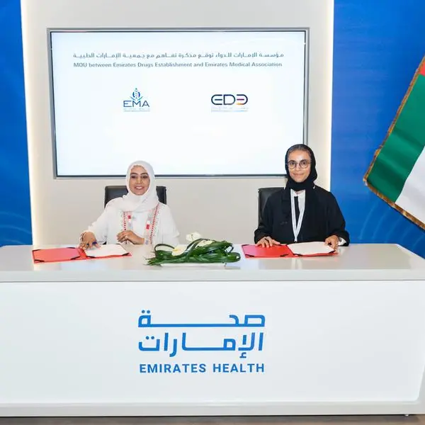 Emirates Drug Establishment signs cooperation agreement with Emirates Medical Association at WHX 2026