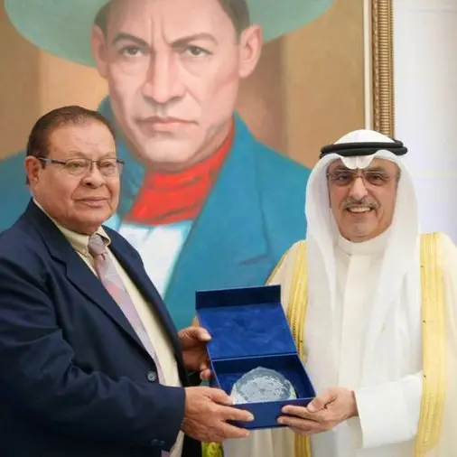 Signature of a loan agreement of KD 4mln for financing the construction of Prinzapolka Bridge on the Rio Blanco