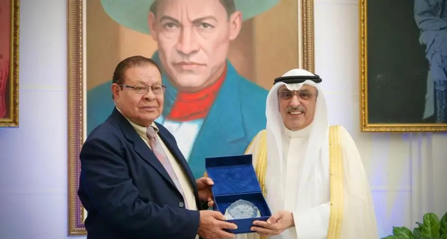 Signature of a loan agreement of KD 4mln for financing the construction of Prinzapolka Bridge on the Rio Blanco