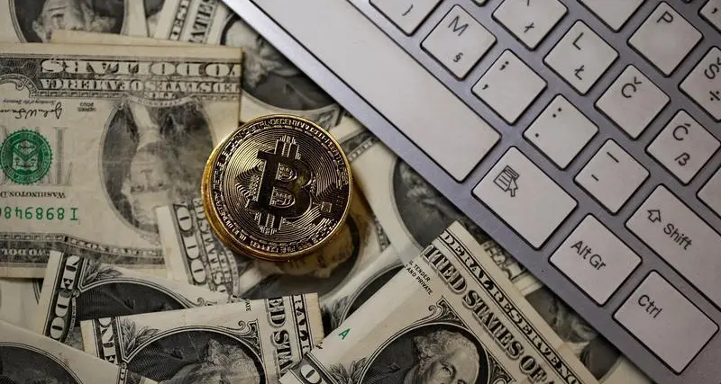 زاوية بودكاست: مظاهرات، قروض وصندوق بتكوين جديد.. أهلا بالصيف!