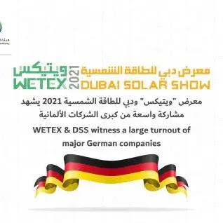 WETEX & DSS witness a large turnout of major German companies