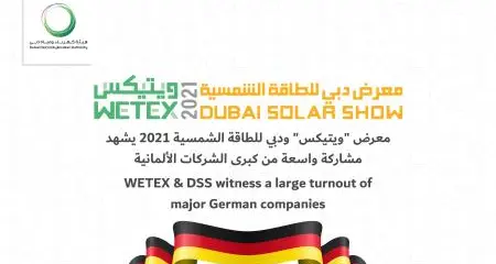 WETEX & DSS witness a large turnout of major German companies