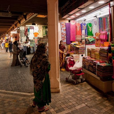 التضخم السنوي في عُمان يرتفع لأول مرة في 2021