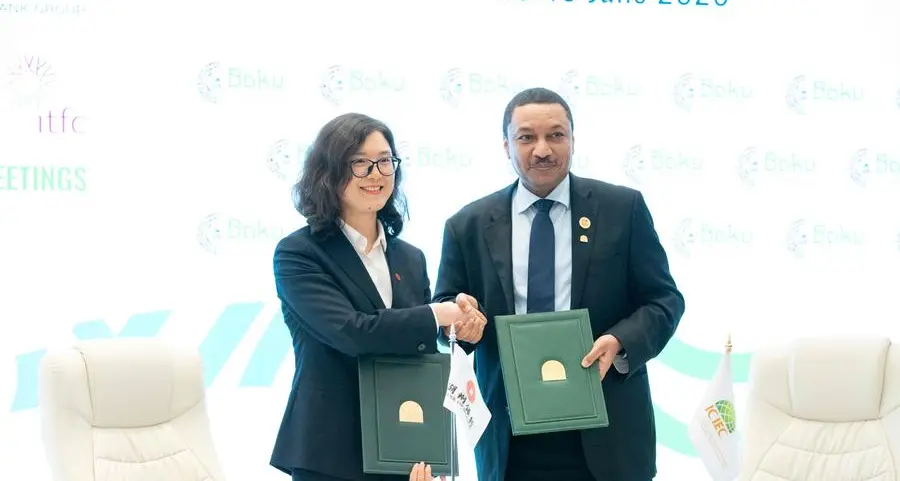 ICIEC and Bank of Huzhou sign MoU to strengthen trade and investment cooperation across member states