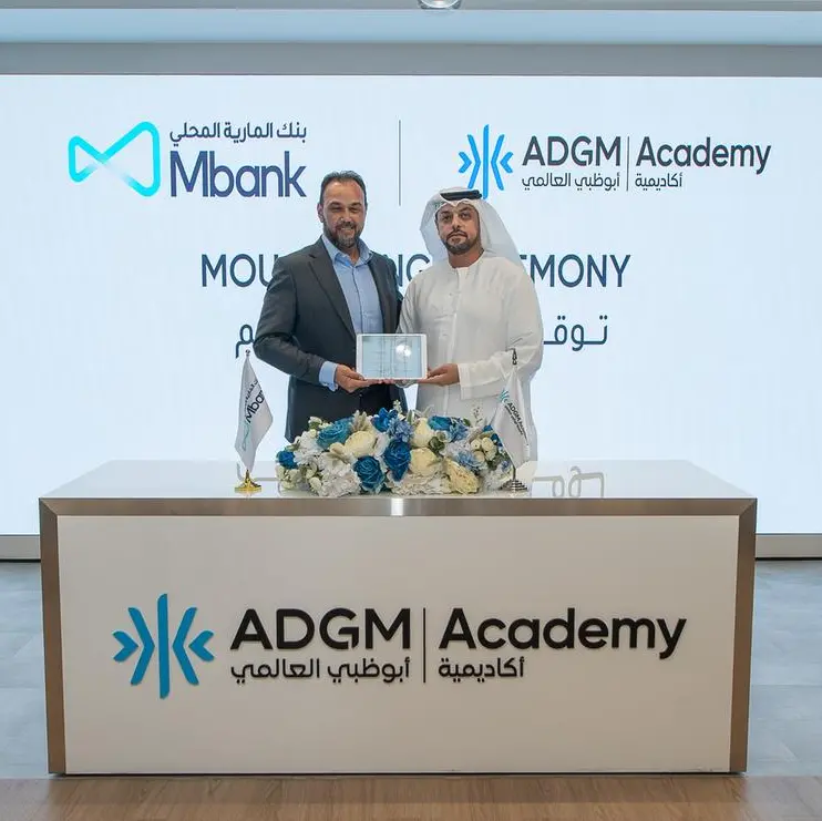 Al Maryah Community Bank partners with ADGM Academy to launch Emirati talent development initiatives