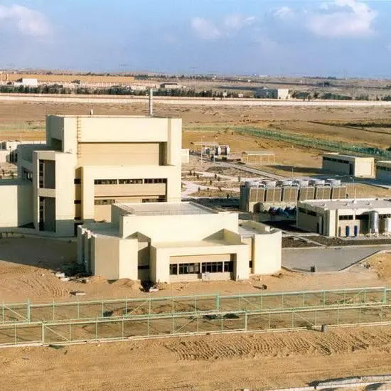 Rosatom unit to supply nuclear fuel components for Egyptian research reactor