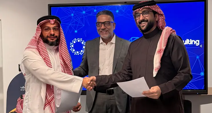 GBS and Binary Consulting Services join forces to strengthen Saudi Arabia’s digital ecosystem