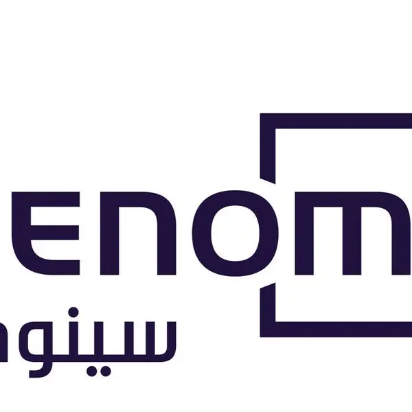 Cenomi Centers successfully completes book-building for its landmark SAR Sukuk issuance