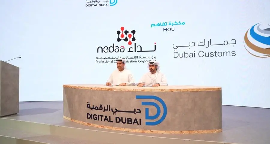 Nedaa and Dubai Customs sign a MoU to enhance digital solutions