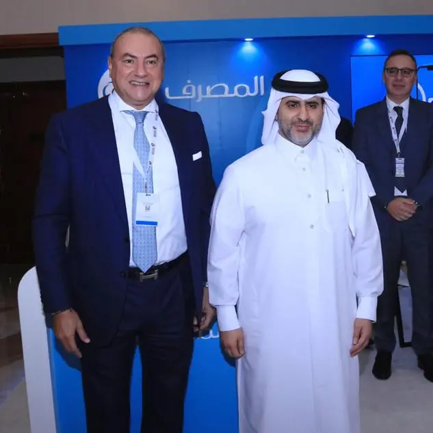 QIB drives innovation and sustainability as platinum sponsor of Arab Banking Conference 2024