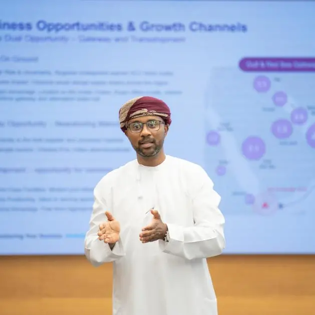 Duqm Summer Series spotlights Oman’s role in resilient supply chains