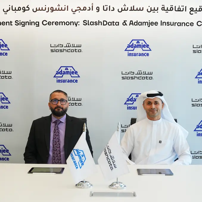 SlashData partners with Adamjee Insurance to advance operational excellence through Wtheeq
