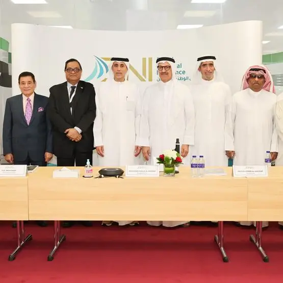 Dubai National Insuranc e approves a cash dividend of 10 % at the Annual General Assembly meeting