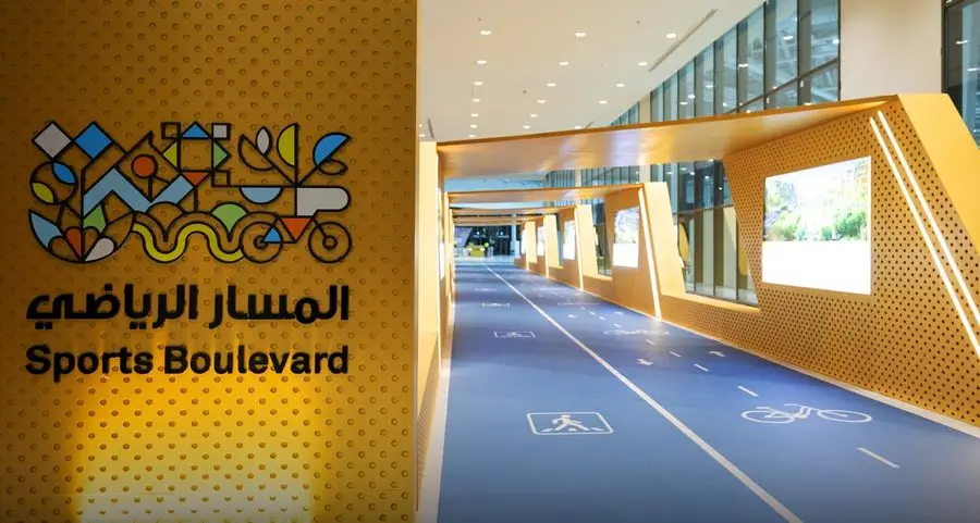 Saudi's Sports Boulevard private real estate development fund size doubles to $533mln