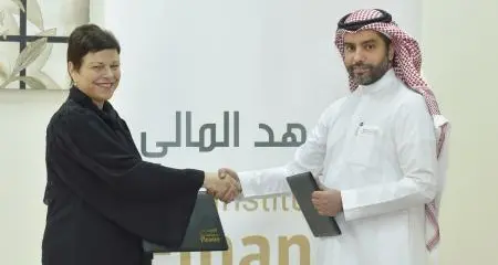 المعهد المالي ومعهد أعضاء مجالس الإدارات في دول مجلس التعاون الخليجي (GCC BDI) يوقعان مذكرة تفاهم