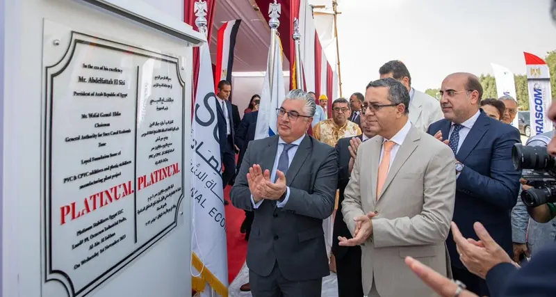 India’s Platinum Industries breaks ground stone for chemicals plant in Sokhna