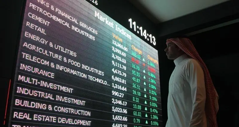 السعودية - 4,7 مليار دولار انخفاض في ودائع البنوك خلال 8 أشهر