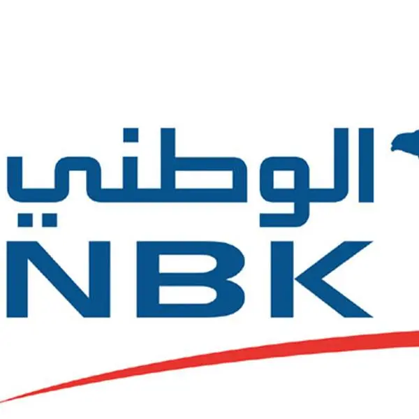 NBK warns against making transactions using Wi-Fi networks