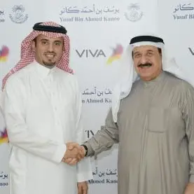 VIVA Bahrain provides YBA Kanoo with managed Cyber Security Services