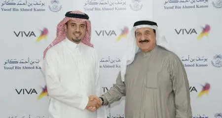 VIVA Bahrain provides YBA Kanoo with managed Cyber Security Services