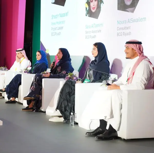 BCG concludes the 7th edition of Jeel Tamooh, empowering Saudi Arabia’s next generation of leaders