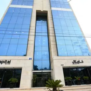 Capital Bank Group finalizes acquisition of Bank Audi in Jordan and Iraq