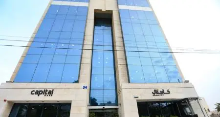 Capital Bank Group finalizes acquisition of Bank Audi in Jordan and Iraq