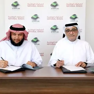 National Bonds appoints Stratum as manager of Casa Flores Residential Community in support to Mohammed Bin Rashid SME Foundation