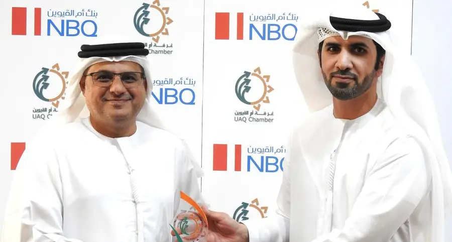 National Bank of Umm Al Quwain partners with UAQ Chamber of Commerce & Industry