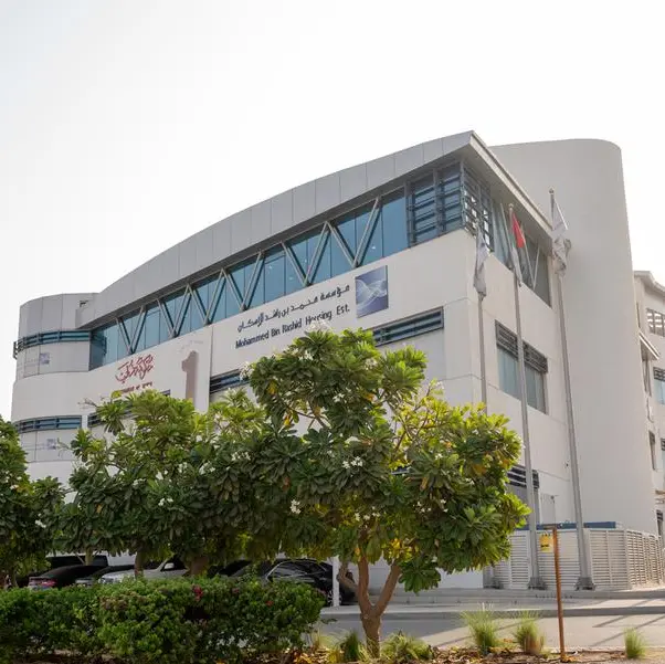 The Mohammed bin Rashid Housing Establishment joins the World Futures Studies Federation