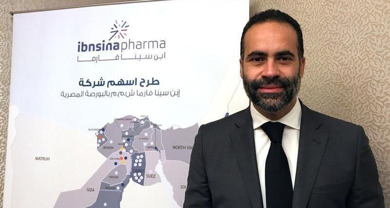 إبن سينا فارما المصرية تؤسس شركة جديدة للرعاية الصحية