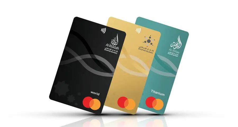 Dhofar Islamic Credit Cards: Your ideal travel companion this summer