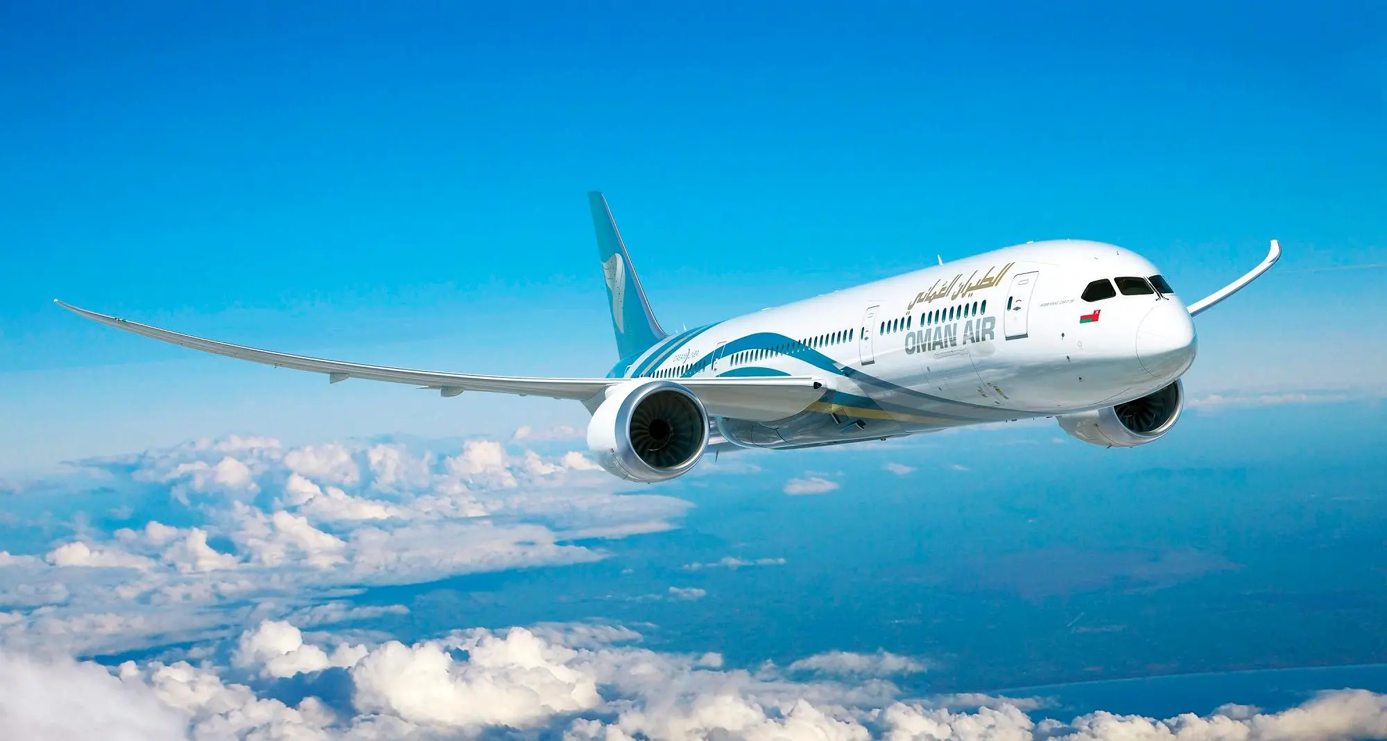 Oman Air to resume flights to London