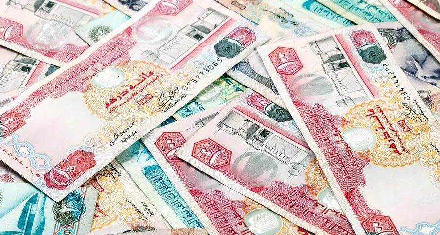 Abu Dhabi’s Reem Finance gets digital bank license