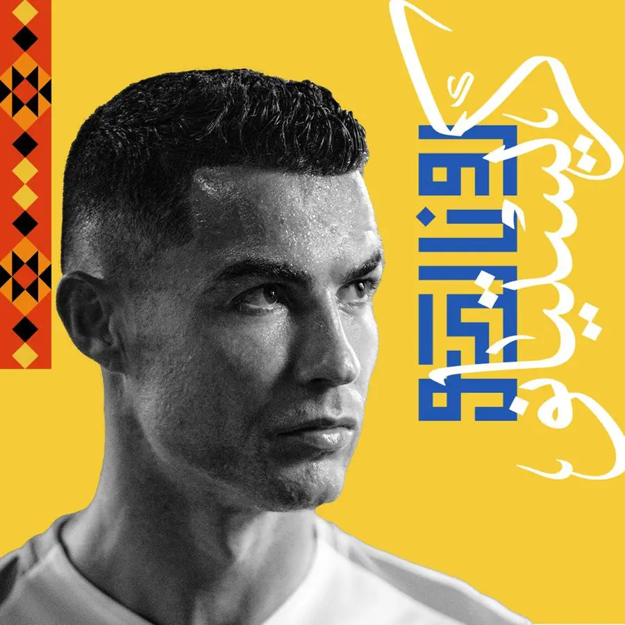 Cristiano Ronaldo and Binance launch ‘Forever Worldwide: The Road to Saudi Arabia’