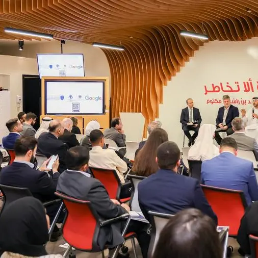 ‘The Future of SMEs in the UAE’ report launched by MBRSG