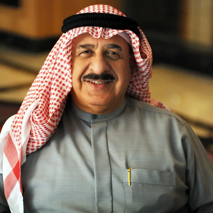 Yusuf Bin Ahmed Kanoo Group announces new Board of Directors