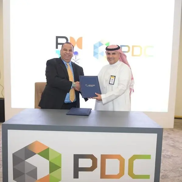 Saudi Electricity PDC and PMI sign a strategic agreement to build project management capabilities