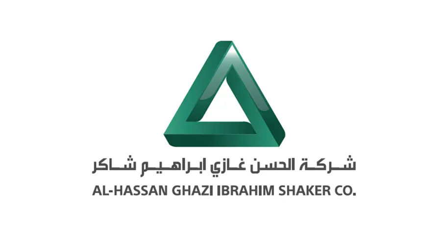 Al Hassan Ghazi Ibrahim Shaker Co. reports strongest Q3 and 9M results since 2017