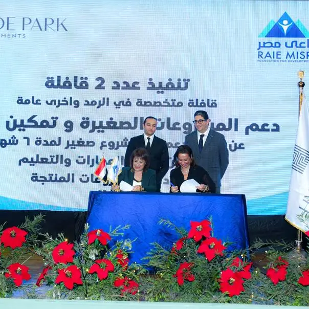 Hyde Park Developments signs an MoU with Raie Misr Foundation