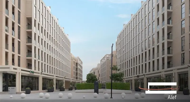 Alef Group announces the return of Malath exhibition at Al Mamsha to celebrate homegrown creativity