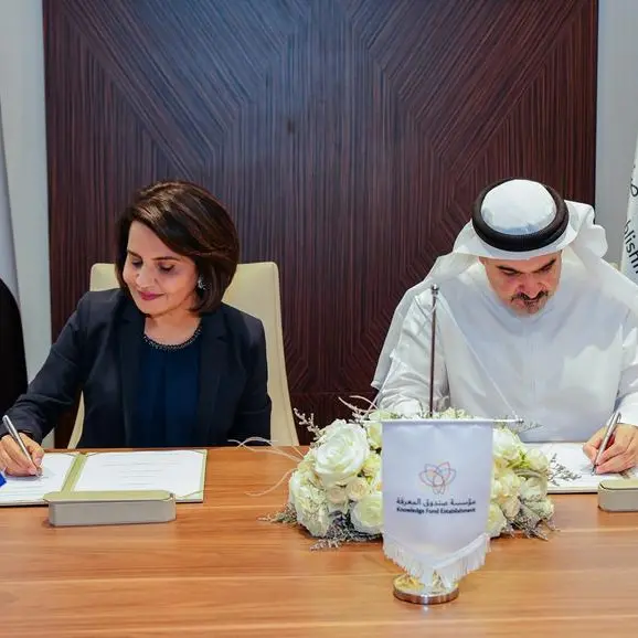 Dubai’s Knowledge Fund Establishment signs agreement