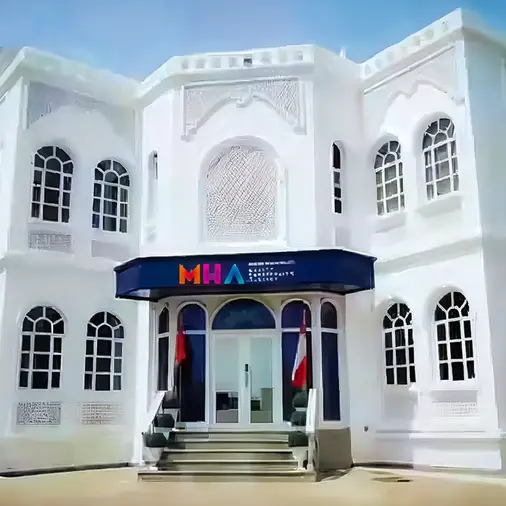 MHA launches admissions for prestigious EHL-accredited Swiss Hospitality Management Diploma Programs in the Sultanate