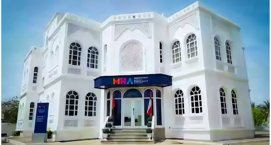 MHA launches admissions for prestigious EHL-accredited Swiss Hospitality Management Diploma Programs in the Sultanate