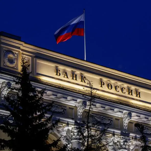 Russian banks' profits slumped around 90% in 2022 - central bank