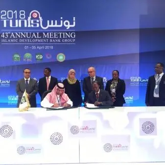 Signing of the Line of Financing agreement between the Islamic Corporation for the Development of the Private Sector (ICD) and Sub Saharan African Banks
