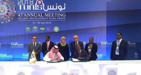 Signing of the Line of Financing agreement between the Islamic Corporation for the Development of the Private Sector (ICD) and Sub Saharan African Banks
