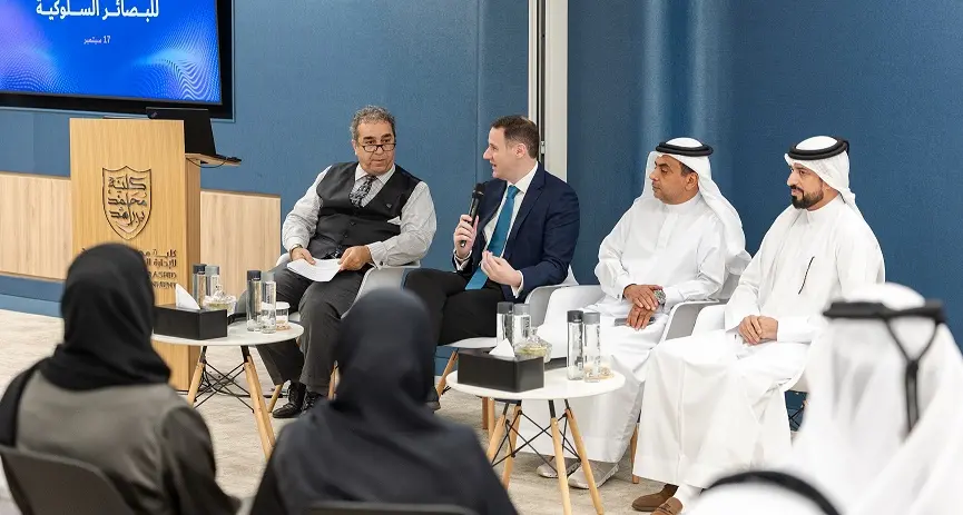 MBRSG launches Dubai Behavioural Insights Lab