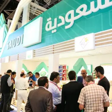 Gulfood 2020 to build on 25-year legacy as trend tracker & business facilitator